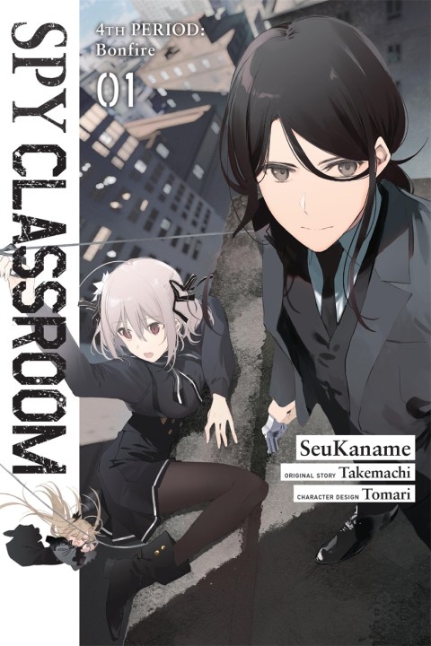 Spy Classroom 4th Period: Bonfire, Vol. 1 (manga)